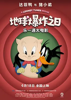 哥哥的妻子