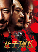 h视频在线免费观看